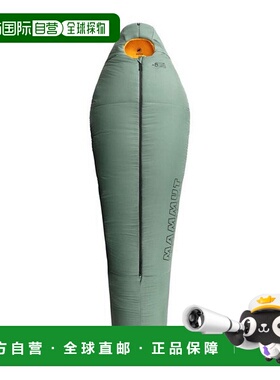 日本直邮Mammut Comfort Fiber Bag -5C 男士睡袋 2410-03080-402
