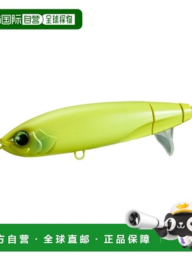 日本直邮Shimano Ocea 螺丝传动 180F 180mm 005 哑光图表 XU-A18