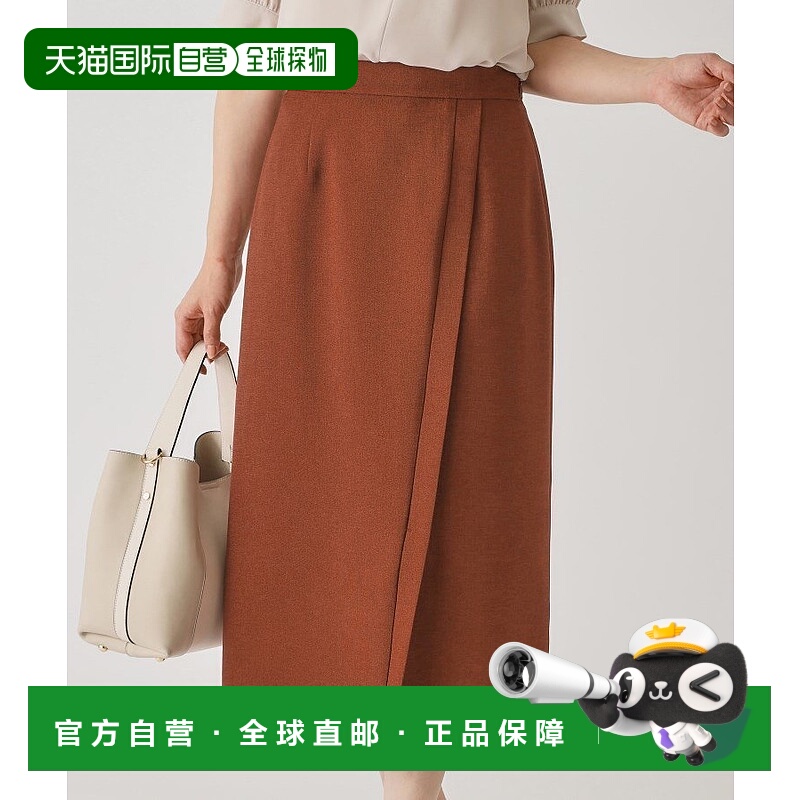 日本直邮COUP DE CHANCE