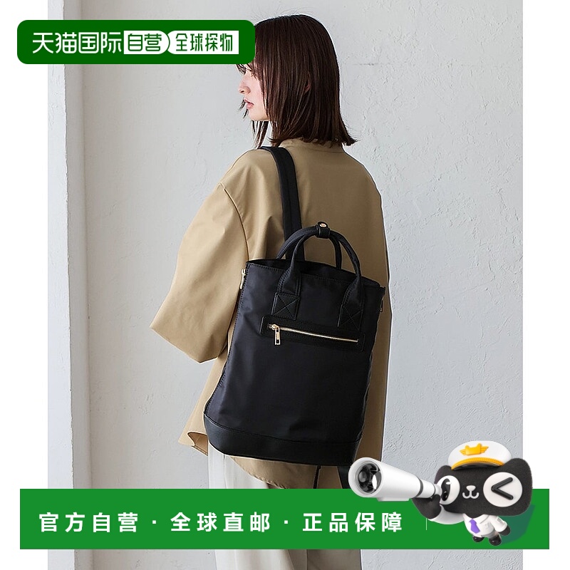 日本直邮VitaFelice 侧边拉链尼龙背包 V04517AW04144