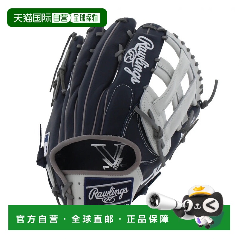 日本直邮Rawlings-Rawlings Hyper Tech MLB团队纽约洋基外野手GR