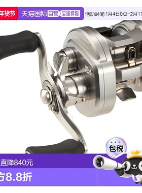 日本直邮Daiwa 抛饵卷线器 26 Ryoga SV 100