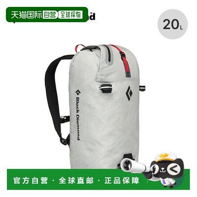 日本直邮Black Diamond BLITZ 20 背包 (BD54083) - 露营和户外活