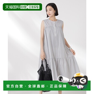 1h可退 日本直邮nano・universe 女士赫本领口宽松系带连衣裙 6735