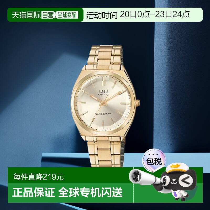 【日本直邮】西铁城Q&Q男式圆形防水石英腕表金色金属腕带35.5mm