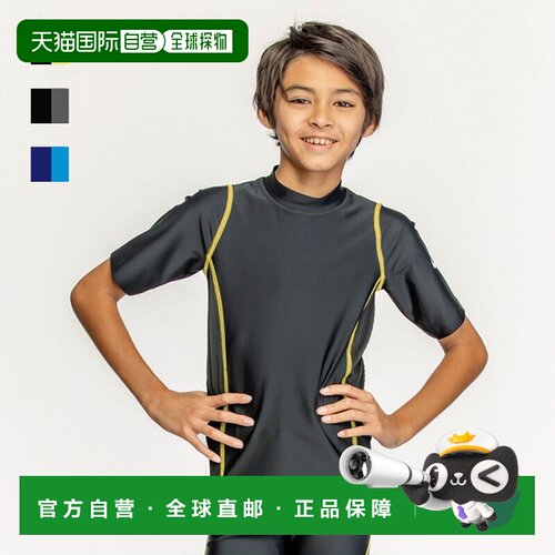 日本直邮Nike 短袖儿童泳衣SWIM BOYS 短袖 UV Hydro Guard
