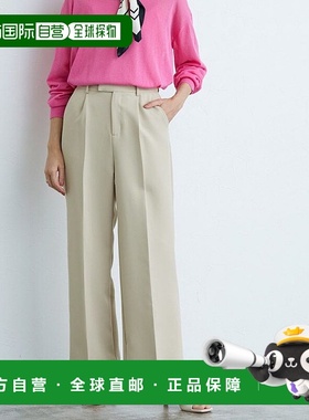 日本直邮marvelous by Pierrot 中心按压拳击短裤 P03531EW01703