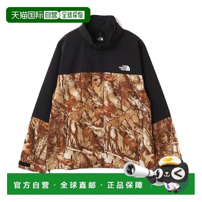 1h可退 日本直邮THE NORTH FACE 男装 防水风衣外套 再生塔斯隆尼