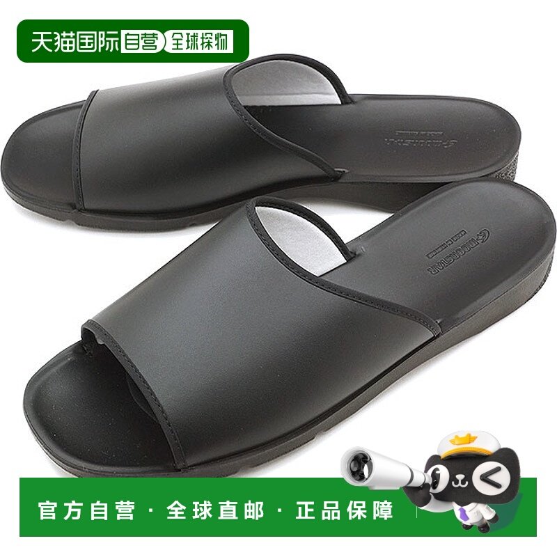 日本直邮MOONSTAR Moonstar 凉鞋 CHIC INJECTION LAZY BLACK 543