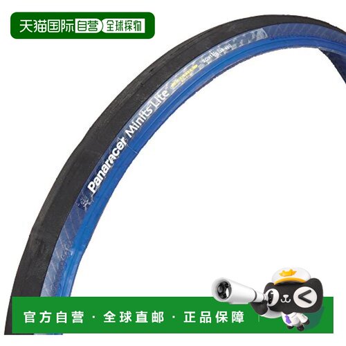 【日本直邮】Panaracer 轮胎 Minits Light F2081 黑色/蓝色侧面