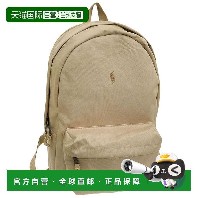 日本直邮Ralph Lauren 男女通用背包米色9AR151X78A4 尺寸