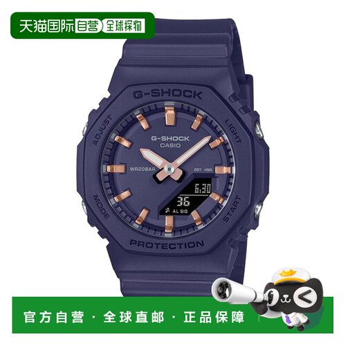 日本直邮CASIO 卡西欧G-SHOCK GMA-P2100M-2A 手表 品牌 男女童通