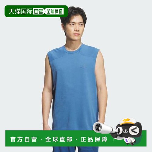 日本直邮阿迪达斯 adidas 男款 COOL SENSOR 运动背心