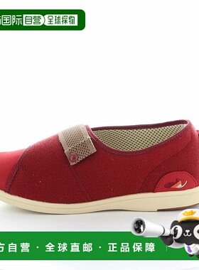 日本直邮MOONSTAR PASTEL405 葡萄酒 品类：葡萄酒