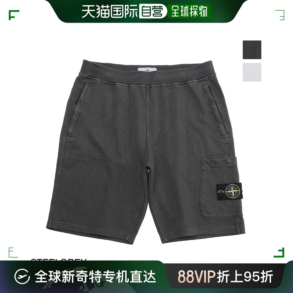 【日本直邮】STONE ISLAND石头岛男士短裤休闲时尚781564060