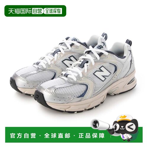 日本直邮MR530KA 运动鞋 银色跑鞋