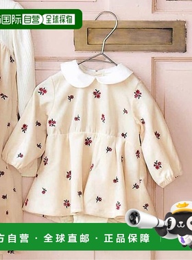 1h可退 日本直邮官方授权 apres les cours 刺绣层叠连体衣