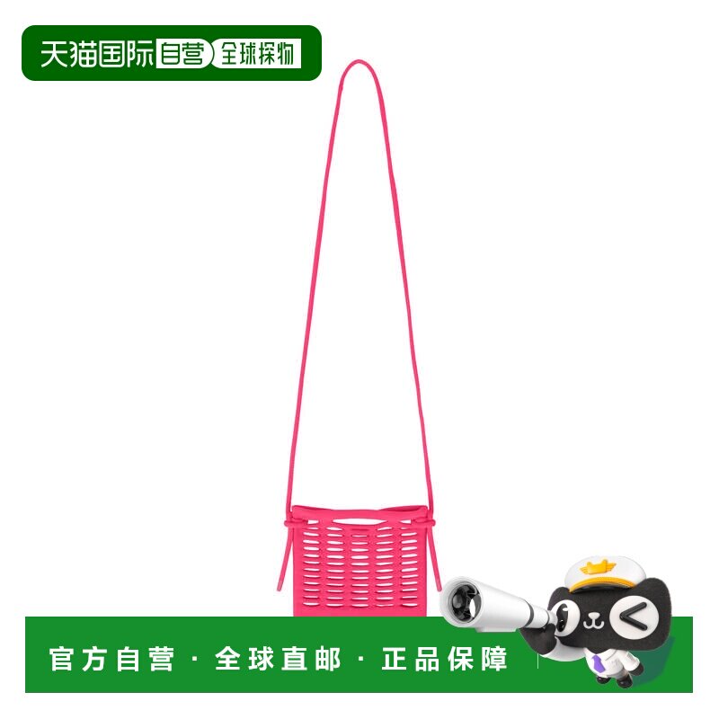 日本直邮GOOD GOODS ISSEY MIYAKE 亮粉色 肩背包斜挎包单肩包