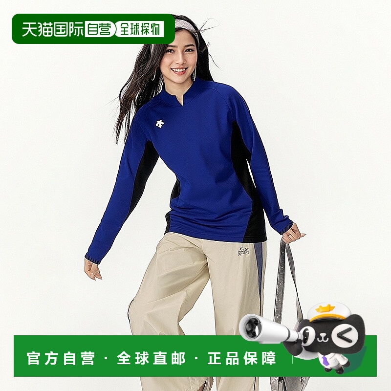 日本直邮DESCENTE&KAZUKI KURAISHI联名男士宽松长袖套头T恤