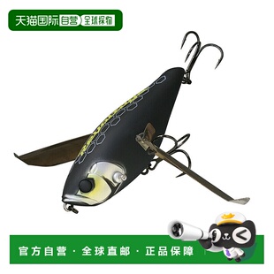 日本直邮JACKALL RV-CLAWLER 102mm RV 黑色