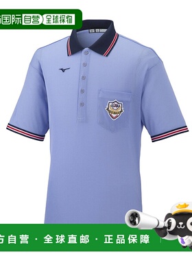 日本直邮MIZUNO Little Sienia 裁判员用半袖衬衫美津浓