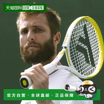 日本直邮Tecnifibre泰尼飞26新款Fire系列网球拍梅总斯瓦泰克