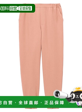 日本直邮RANAN 内里加绒 下摆开衩慢跑裤 [R05096EW11262]