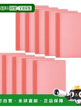 【日本直邮】Plus普乐士文件夹 通知表A4-S ⒑本FL-190GD红色78-7