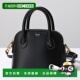 女士手提 日本直邮CELINE 单肩包 10N573ETZ.38NO MINI HONORINE