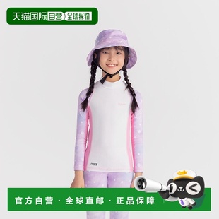 日本直邮DECATHLON迪卡侬男女同款背心8853360