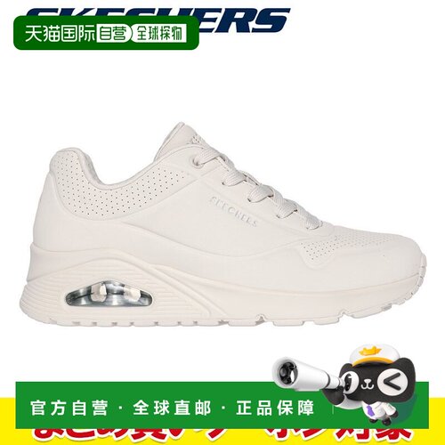 日本直邮斯凯奇 Uno-Stand On Air SKJ-73690-OWHT 女鞋