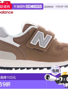 日本直邮New Balance IO313 IO313TH2W 婴儿/儿童运动鞋