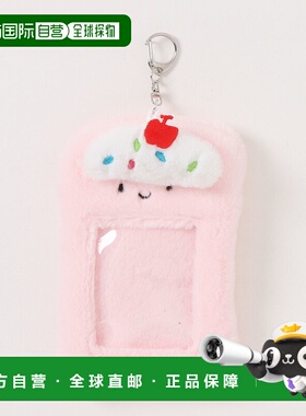 1h可退 日本直邮WEGO 毛绒玩具卡片挂件钥匙扣 LG25SS12G0007