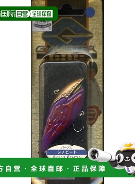 【日本直邮】Grander Musashi G-MASTER Grander Musashi Lure Sh