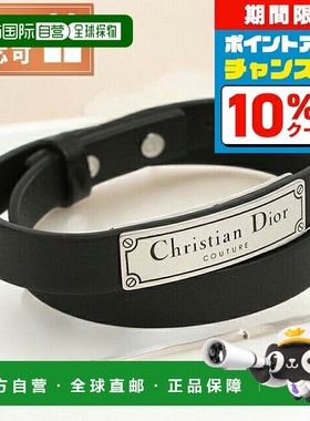 日本直邮Dior 男士手链品牌 Christian Dior意大利B1896黑色配饰
