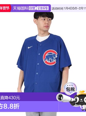 日本直邮MLB 铃木诚也限量版备用1号蓝色队服 [LM25-EJA1-EJ9-6K2