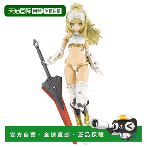 日本直邮Kotobukiya 高达模型 轻装版 杜尔迦II 现货发售