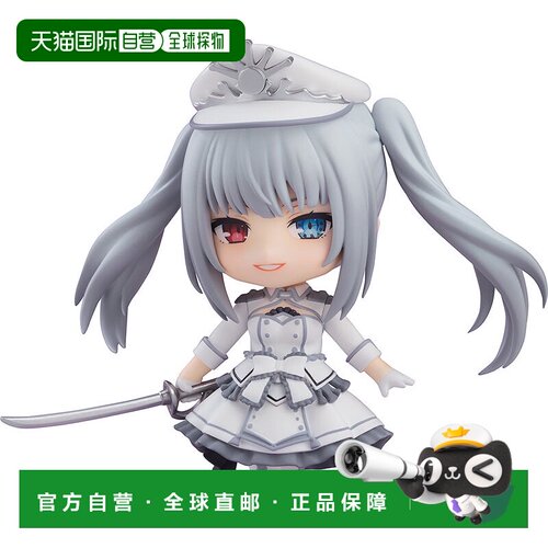 日本直邮Good Smile Company 粘土人 约会大作战 白之女王 手办