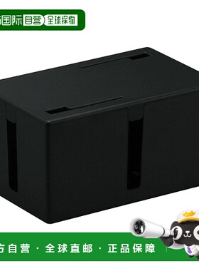 【日本直邮】buffalo巴法络文具收纳盒电源线收纳盒S号黑色