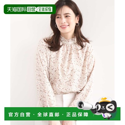 日本直邮OFUON 女装 复古小碎花荷叶领泡泡袖衬衫 FIBGD13080