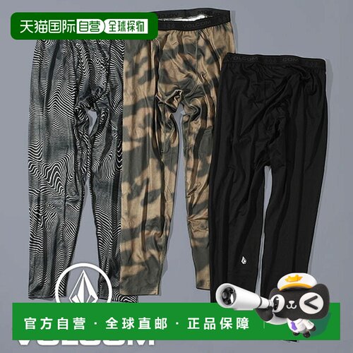 日本直邮VOLCOM 男士 V-SCIENCE PANT 滑雪打底裤 吸湿速干 弹力