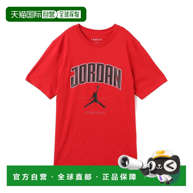 日本直邮JORDAN BRAND M J CITY 88 SS CREW 卫衣