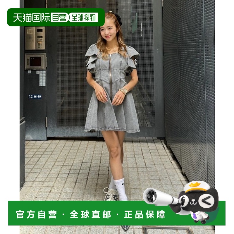 1h可退 日本直邮rienda 女士荷叶边袖短款连衣裙 110IS5130741