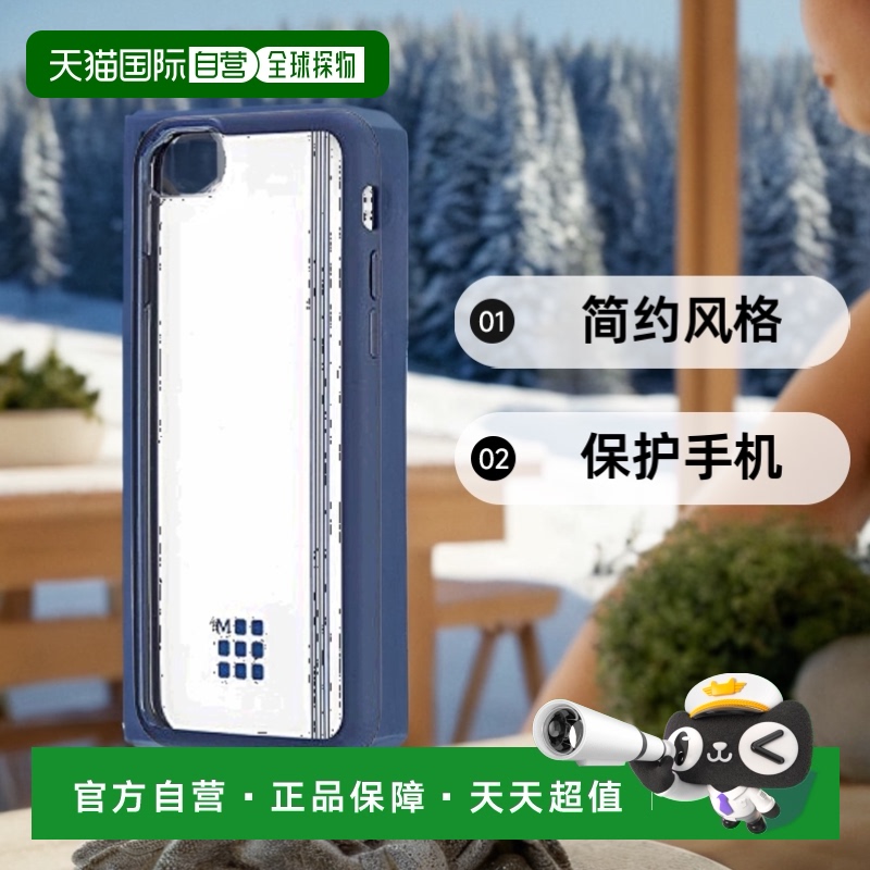 Moleskine魔力斯奇那手机壳蓝色手机壳简约MO2HP7BB1皮革