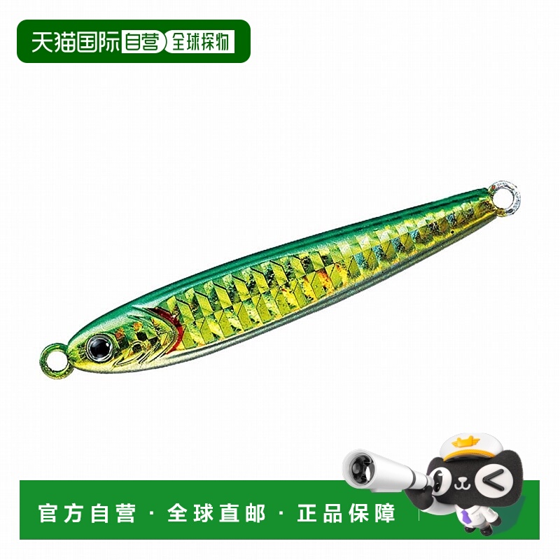 日本直邮Daiwa TG 饵料 250g PH 绿色金色 07454261