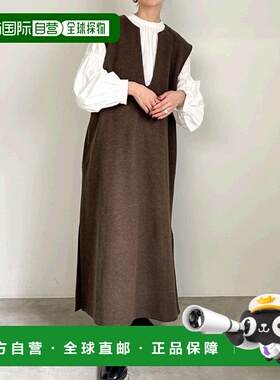 1h可退 日本直邮2021秋冬款select MOCA by son女士小立领长马甲