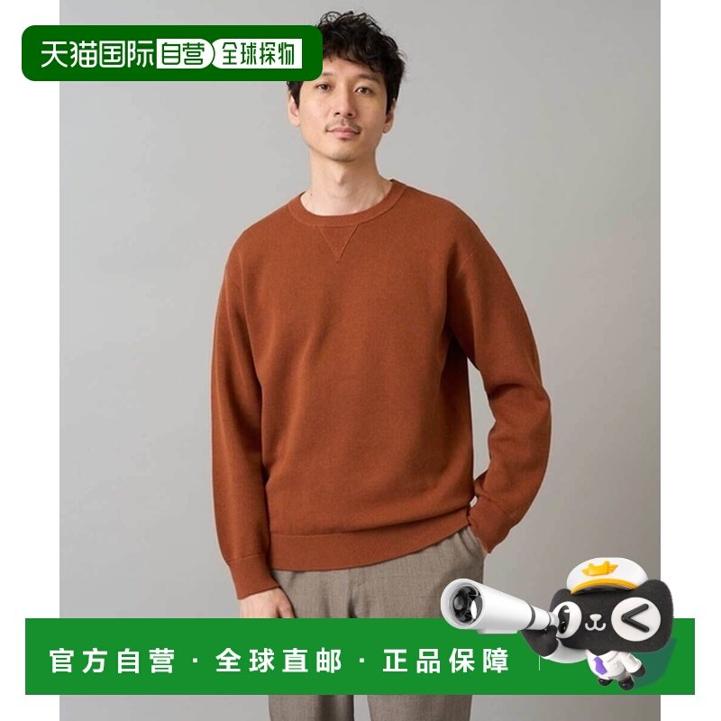1h可退 日本直邮a.v.v 男装 双面棉感轻盈圆领针织衫 宽松舒适可,男装,针织衫/毛衣,淘宝优惠券,粉丝福利购,淘宝优惠卷