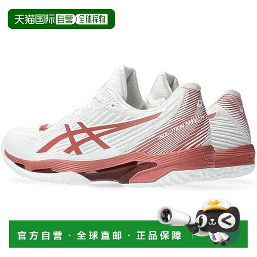【日本直邮】ASICS亚瑟士SOLUTION SPEED FF2OC 网球鞋 1042A135