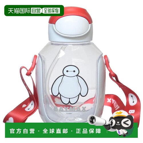 日本直邮一按式吸管水瓶水瓶Baymax 25迪士尼滑板吸管饮用