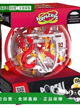 【日本直邮】OHS PERPLEXUS Portal益智玩具 迷宫球  p010